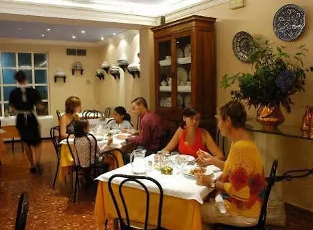 Varinia Serena - Balneario De Szálloda Alange