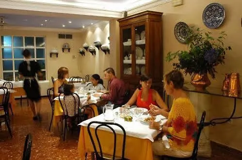 Varinia Serena - Balneario De Hotel Alange